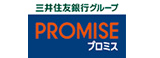 プロミス