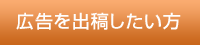 �L�����o�e��������